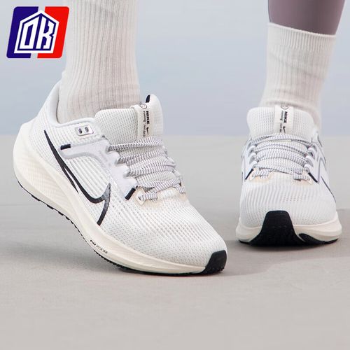 耐克nike女鞋 air zoom pegasus 40飞马系列健身运动跑步鞋dv3854-104