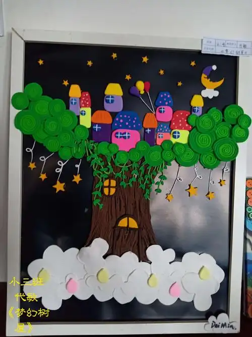 沾益区第二幼儿园举办亲子作品展及教师手工作品展活动简讯