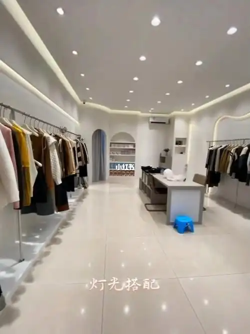 装修案例  #服装店  #灯灯灯灯灯  #服装店灯光设计  #宝藏店铺