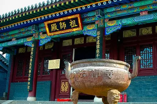 周末游包头 -- 妙法禅寺