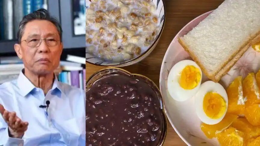钟南山院士的早餐食谱,蛋奶果粮营养搭配,难怪这么不显老
