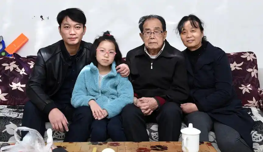 四世同堂——幸福大家庭