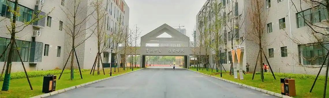 梓潼东辰学校