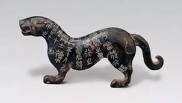 去湘博的春秋战国文物大展看国家宝藏吧