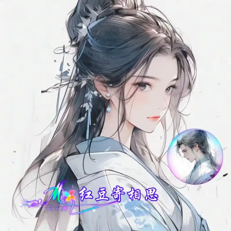 古风头像 #优质头像 #单人情头 #情侣头像 #古风 生活 - 抖音