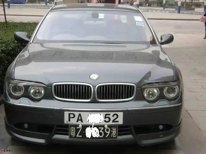 发一个745li 港牌