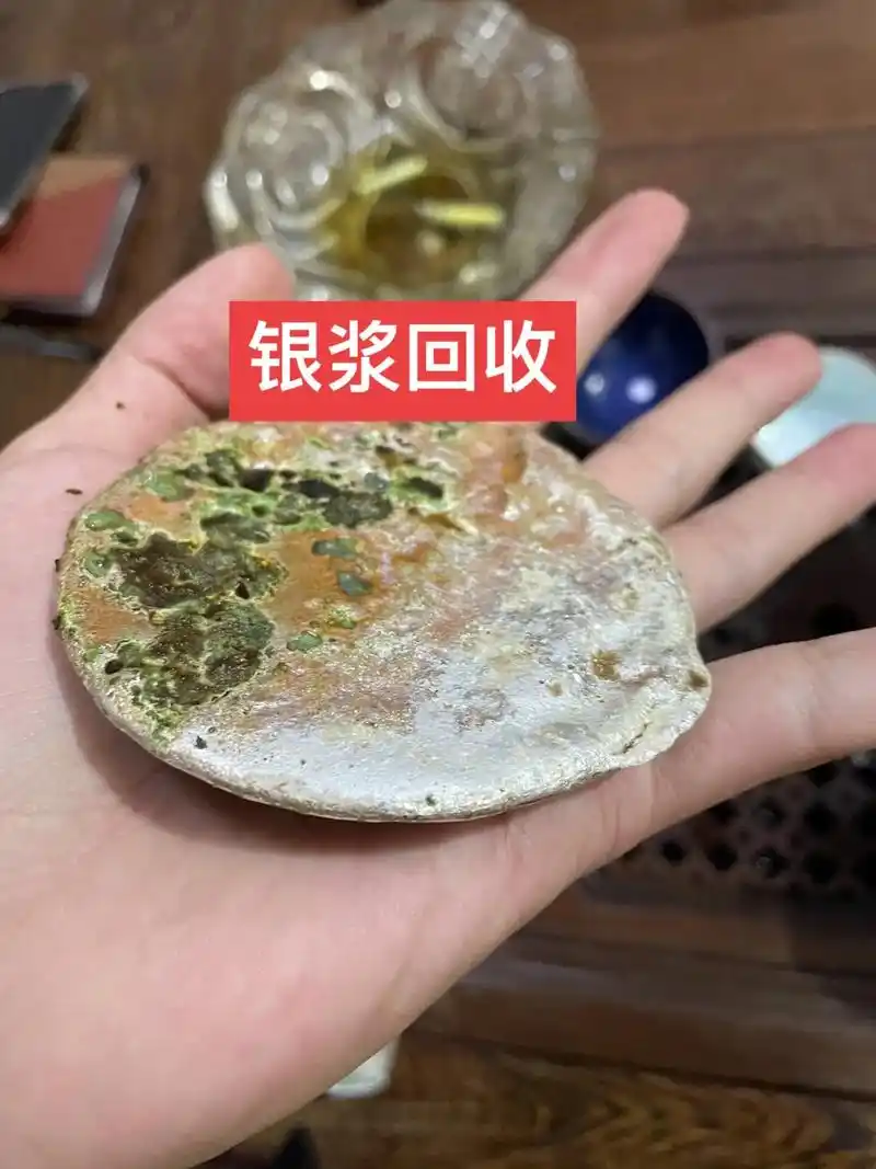 银浆废料回收导电银浆回收白银废料回收