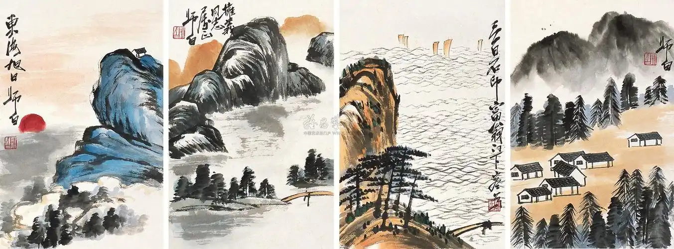 娄师白 山水 四屏镜片