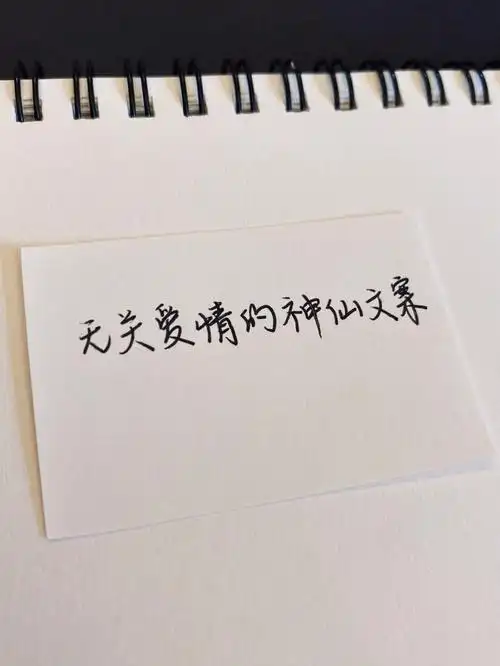 7315熬不住的时候也想找个靠山靠一下,可怎么找都会发现,有的山长