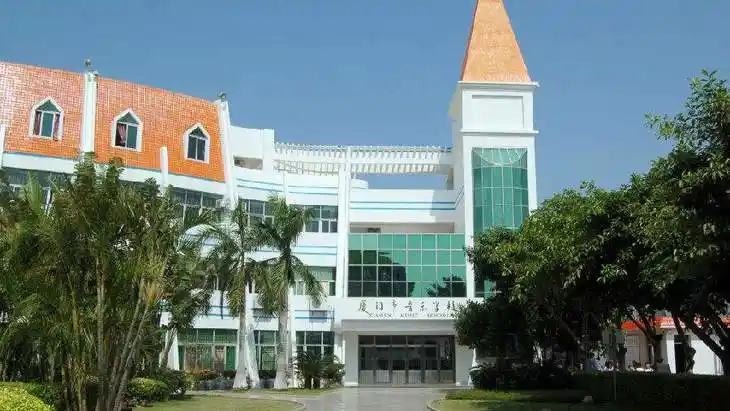 厦门音乐学校大家印象:厦门市音乐学校,是厦门市人民政府于1990年创办