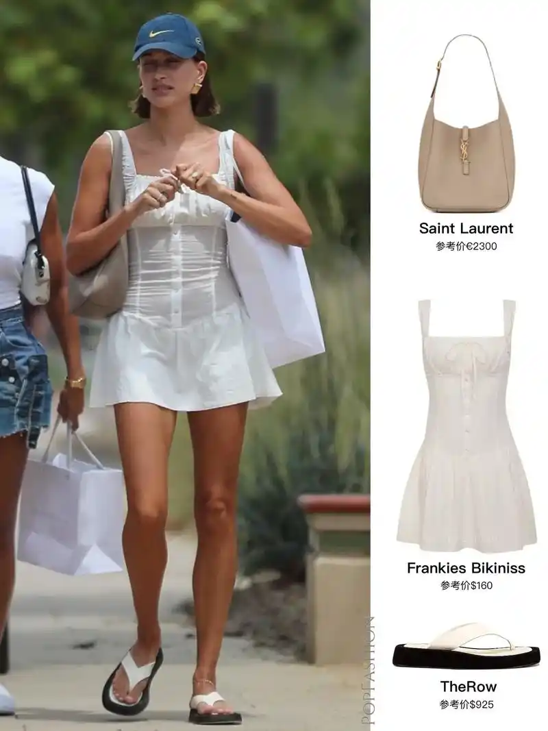 海莉街拍穿搭.hailey bieber 7月22日mali - 抖音