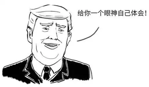 讽刺嘲笑自己的句子(余光中) - 火句子