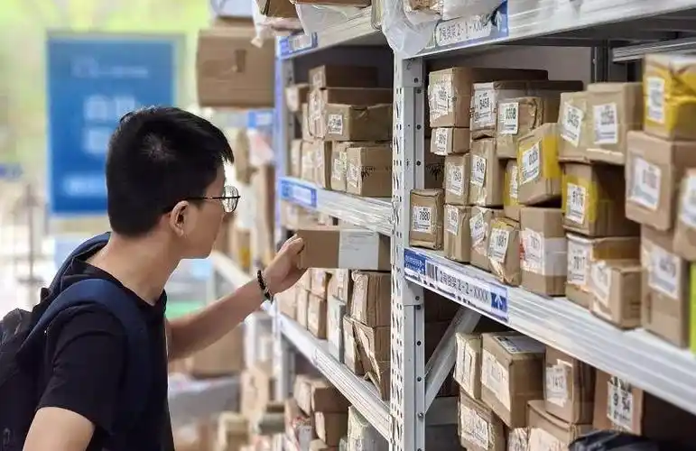 这届双11快递业为何静悄悄