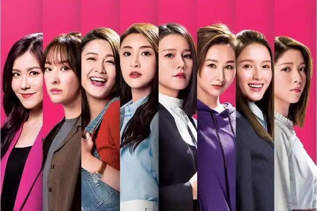 由香港tvb首播的喜剧《七公主》8.