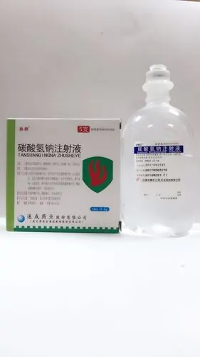 2019杭州师范大学附属医院急诊药房药品分类