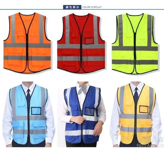 反光背心马甲反光衣可印字工地道路施工人员道路环卫服工作服