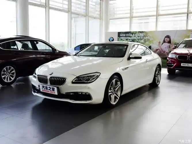 宝马(进口) 宝马6系 2016款 640i双门轿跑车