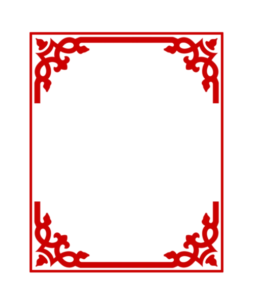红色剪纸边框图片大全