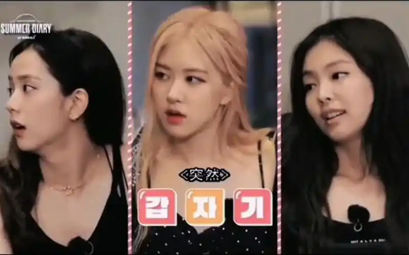 blackpink夏威夷搞笑时刻