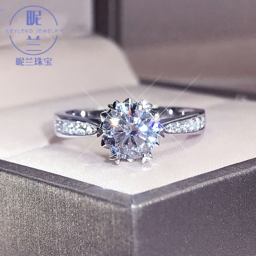 昵兰钯金戒指18k金铂金六爪莫桑石钻戒女戒托雪花戒子d色求订结婚钻