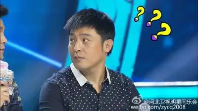 明星同乐会》20150521:孙涛遭"前女友"爆料 现场回忆春晚心酸往事综艺