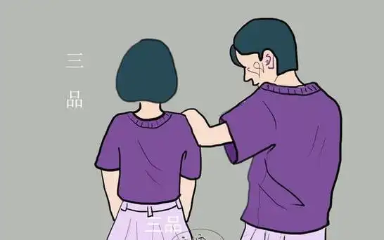 男人出轨就应该被原谅吗