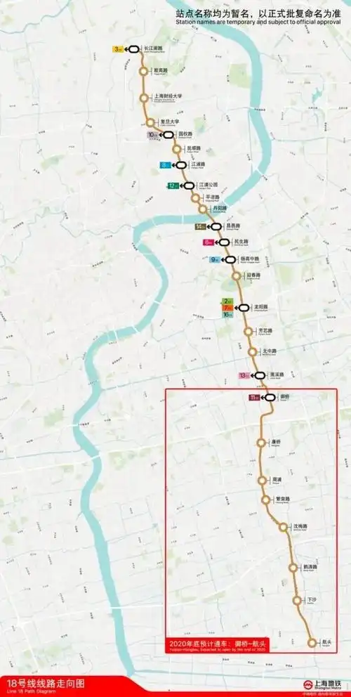 上海地铁15号线分专业分阶段接管和运营筹备工作正如火如荼地展开