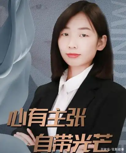 "律政佳人":女性的力量,从来不只有一面