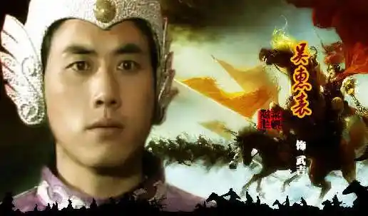 武吉在《封神演义》中最后死了吗?武吉为什么没有被封神