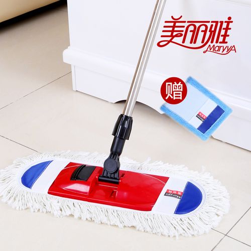 美丽雅平板拖把2109尘推平拖亲巧畅销折叠平板拖把家用平板拖把