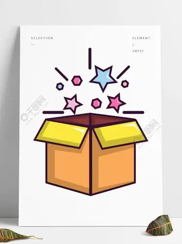 魔术盒与星星图标不可思议的箱子的动画片例证有星的导航网络设计的象