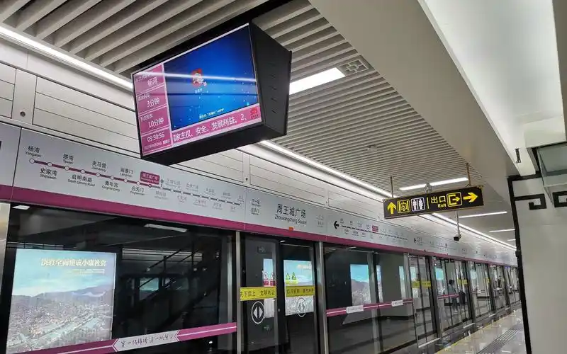 洛阳地铁1号线区间报站解放路王城公园红山方向