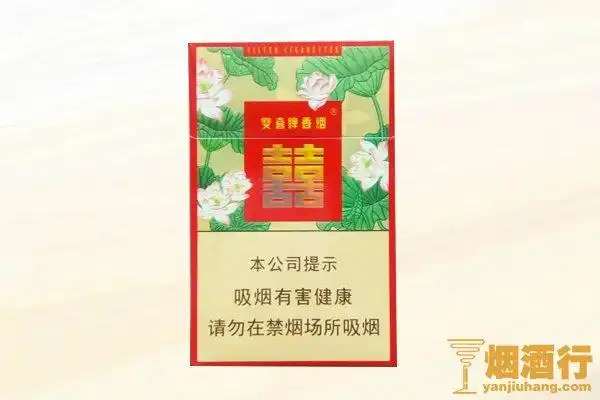 双喜牌香烟价格表和图片大全2022双喜牌香烟多少钱一包最完整版