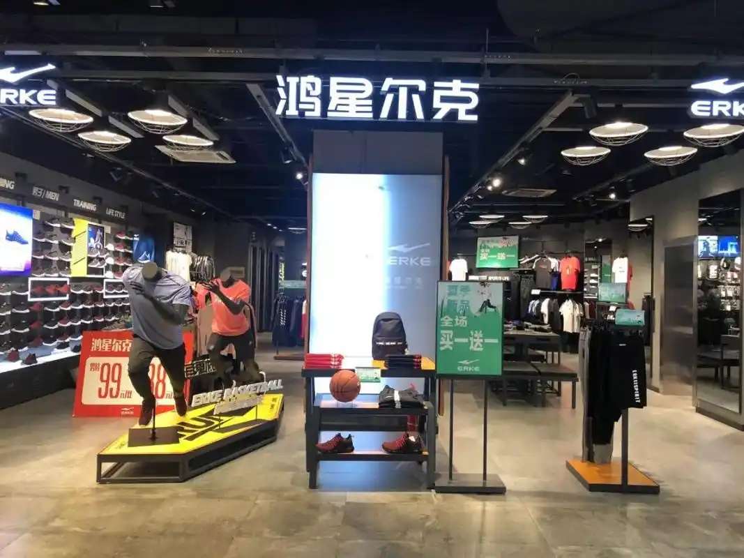 鸿星尔克滔搏运动作为"囤货一族"的资深成员来说手要快是必备素质万事