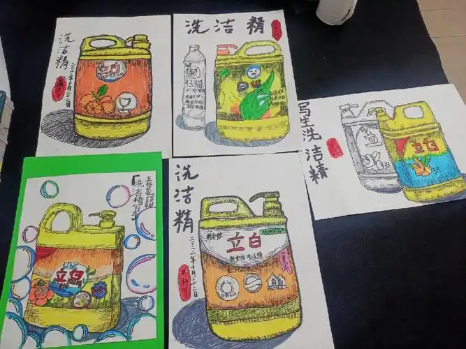 写生洗洁精适合二年级朝上