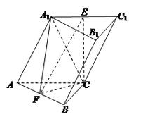 斜三棱柱中.侧面底面abc.底面abc是边长为2的等边三角形.侧面是菱形.
