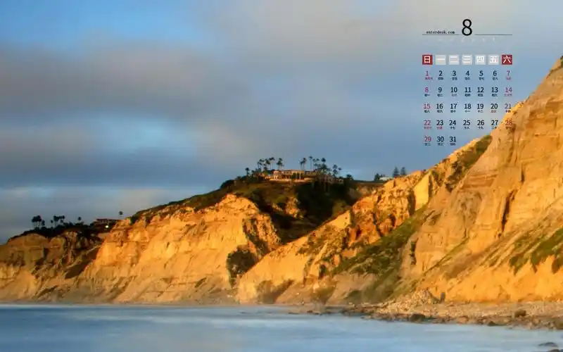 2021年8月唯美迷人的大海景色日历,月历壁纸-回车桌面