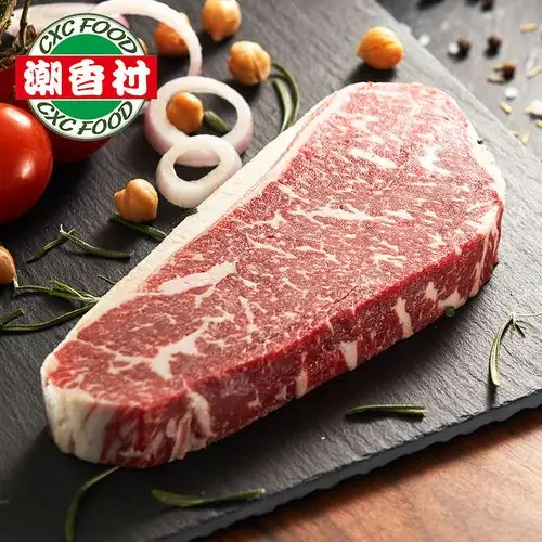 天猫【潮香村】黑椒西冷菲力牛排20片