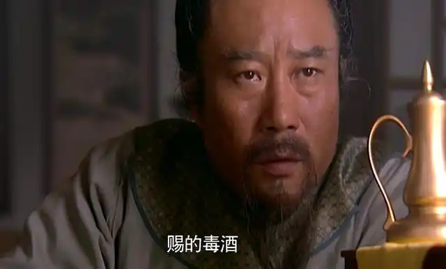 《水浒传》的宋江,在书中是因为喝了皇帝御赐的毒酒而亡的.