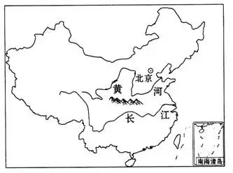 (1)长江.黄河.都发源于 高原.上游 资源丰富.下游流经 地区.