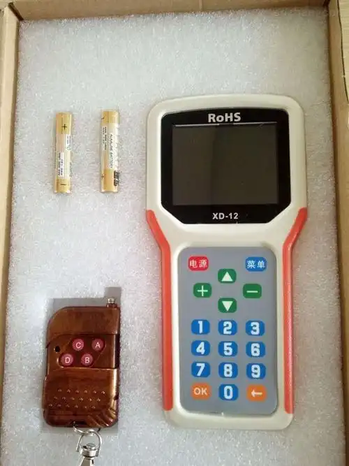 黑龙江省佳木斯市电子秤遥控器供应商