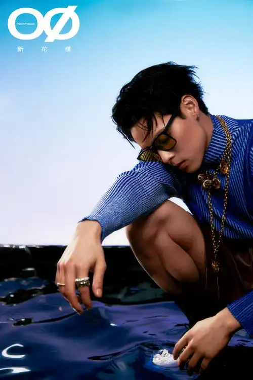 oops!##董又霖瞭望新生大片##董又霖0122生日快乐