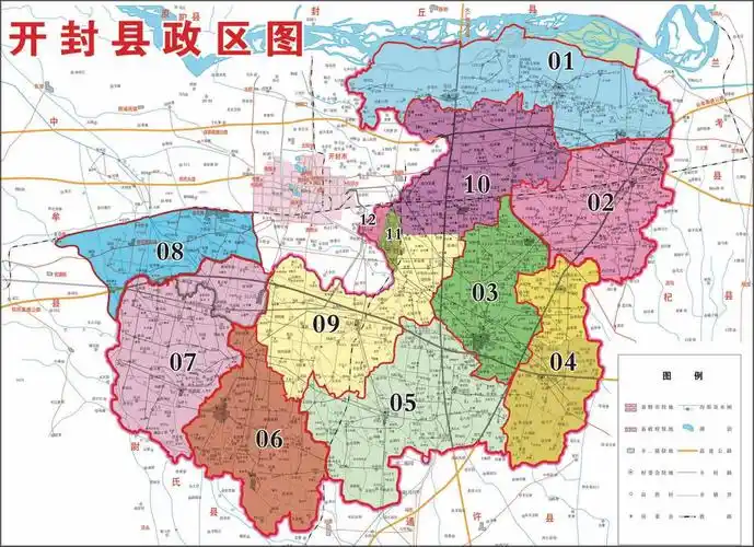 开封祥符区局专卖队伍组织架构变形记