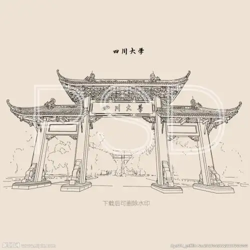 川大时的简笔画建筑成都天府立交桥创意画四川简笔画天坛文化遗产手绘