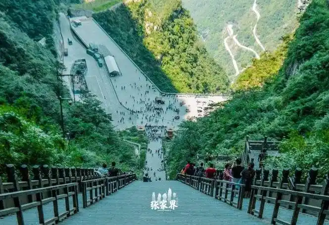 湖南张家界天门山玻璃桥旅游四天三晚大概花销多少钱一人攻略及费用