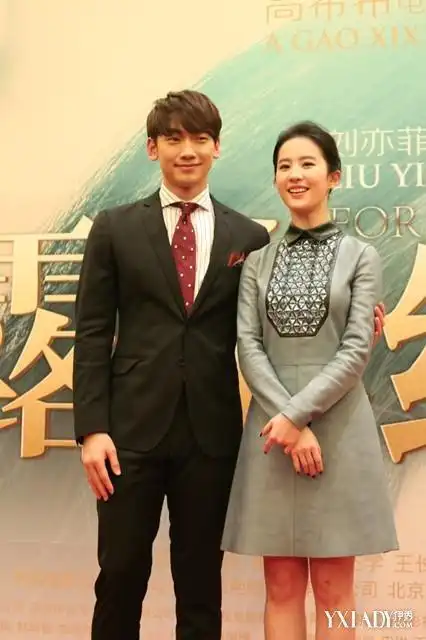 《露水红颜》深圳宣传 刘亦菲坦言对rain动心