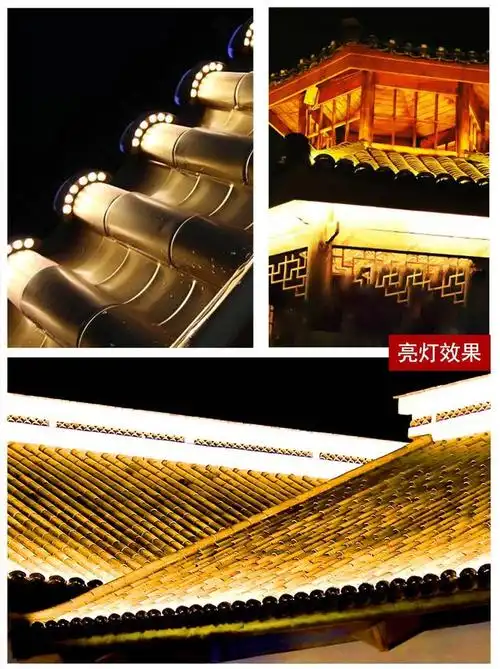 浙江临海古建筑照明金黄光led瓦片灯24v低压3w6w瓦檐灯安装效果优势