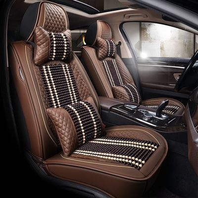 高档汽车凉垫图片