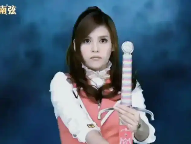 萌学园四大结局夏宇童饰帝蒂娜林奕勋饰谜亚星傅小芸饰艾格 - 抖音