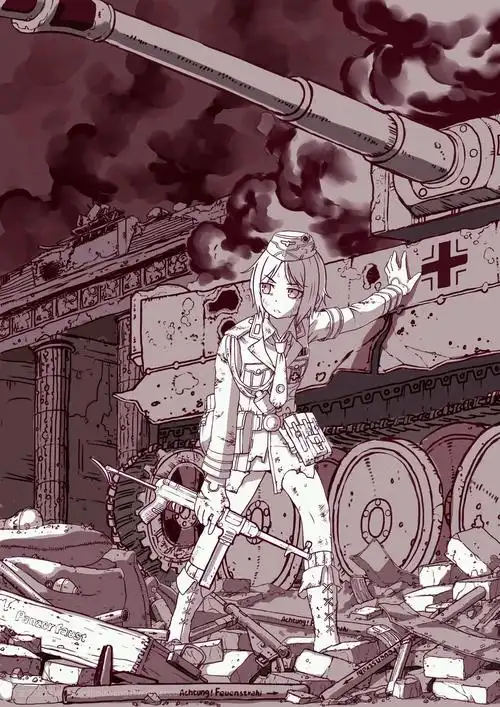 德军娘化合集二